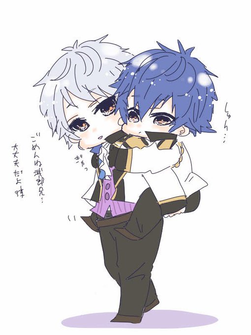 おんぶのtwitterイラスト検索結果 おんぶのtwitterイラスト検索結果