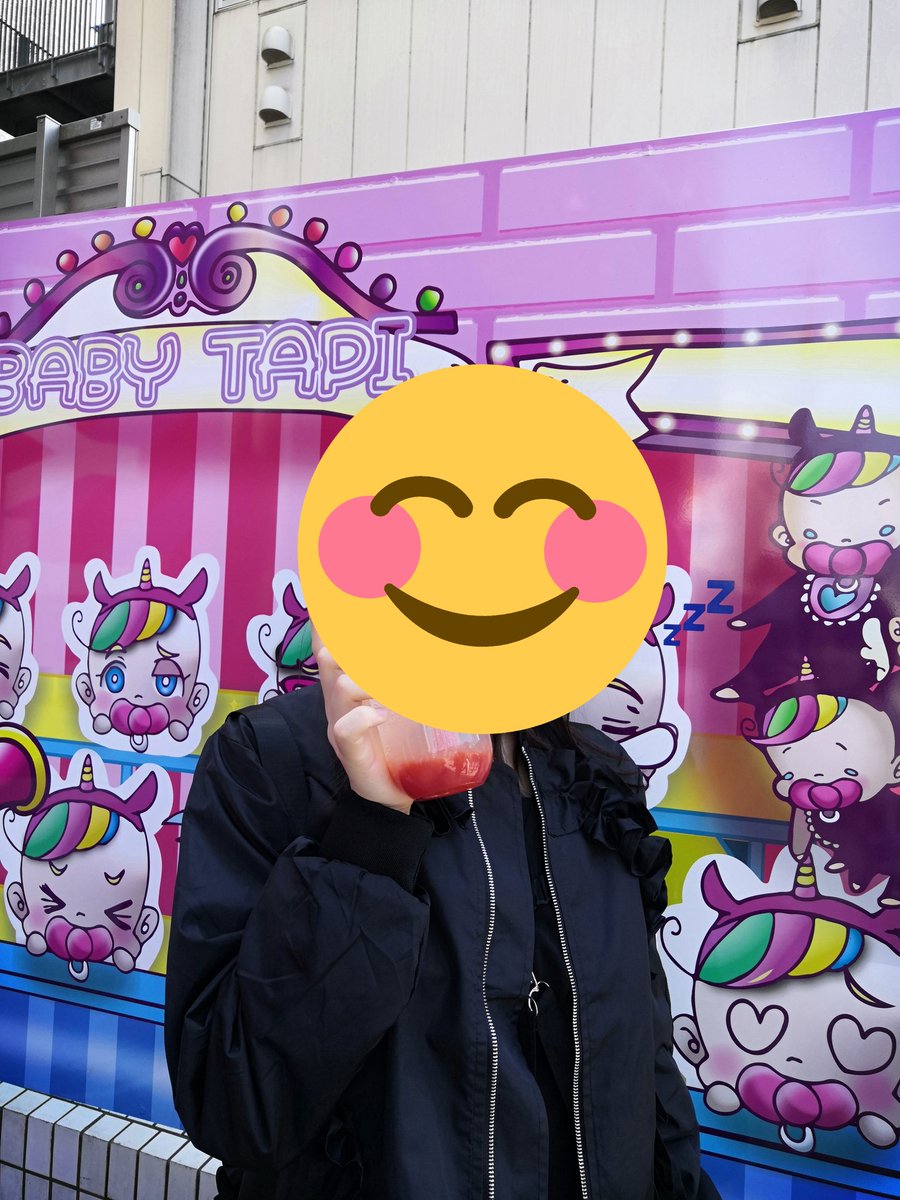 taicham's tweet photo. 今日は #原宿 #竹下通り などをブラブラ言いながら歩いた。娘は #minplume さんで買ったワンピとカスタマイズMA-1とウサギ型リュックを身に着けてったんだけど、ちゃんと街に溶け込んでたしたまに振り返られたりしてた💝 #池袋 で良い買物をしたもんだわ〜🐰 #地雷系女子 #地雷系 #ベビタピ https://t.co/kiVjtvIDu0