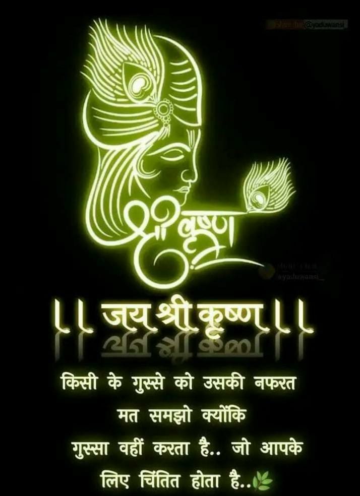 Anurajmeena (@anurajm80102009) on Twitter photo 