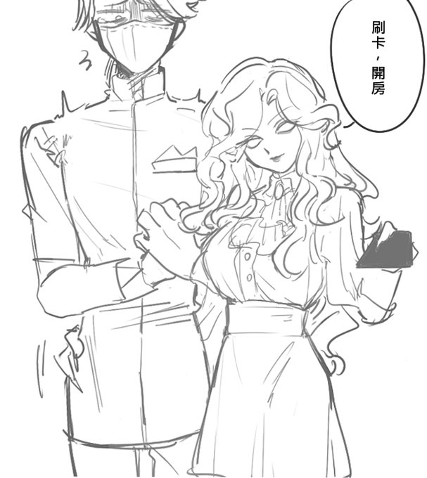 Alpha x Beta (ABO)
很雷 慎入 
