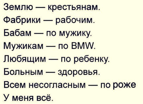 cergei63's tweet photo. https://t.co/4RKMjaQLqr