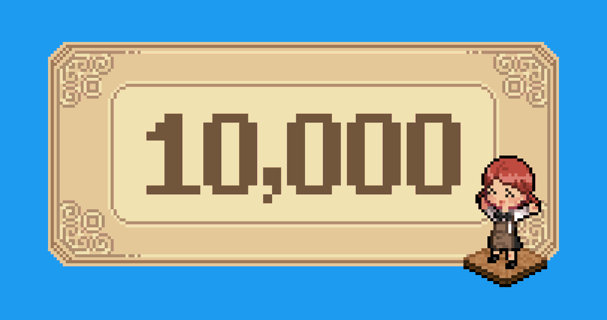 BakeGame tweet picture