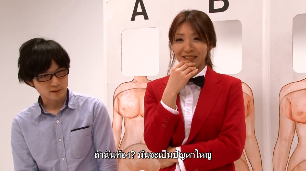 AVC-Sub: ซ บ ไ ท ย Riri Koda เ ก ม ว ด ใ จ แ ต ก ใ น พ น อ ง RCT-493 Source...