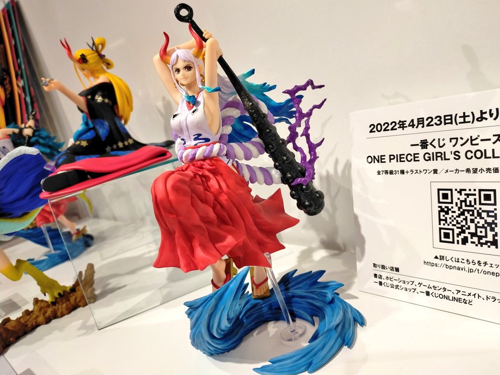 遊戯王フィギュア一番くじB賞C賞おまけ - フィギュア