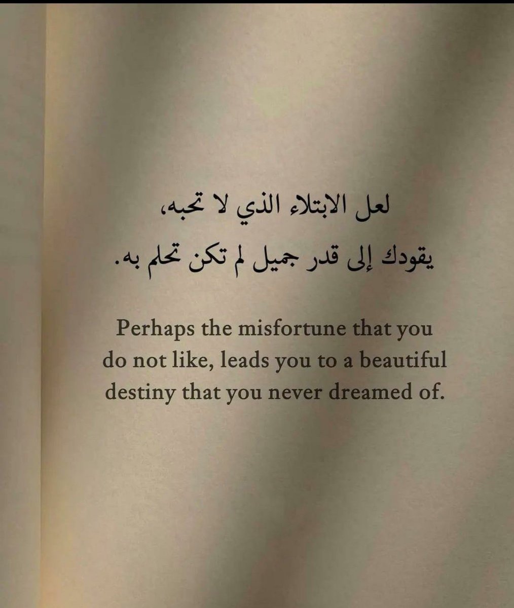 وددت مشاركتكم.
