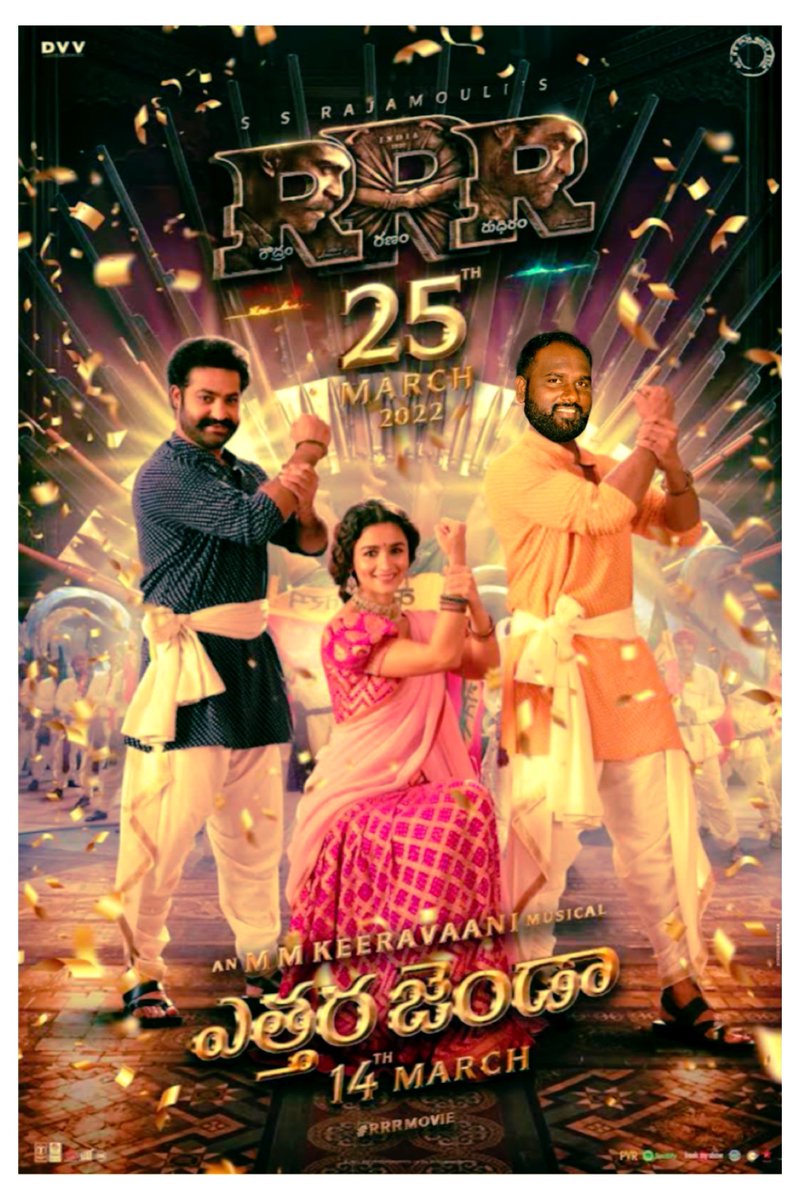 SuneelBca5244's tweet photo. @tarak9999 @ssrajamouli @RRRMovie https://t.co/w7URChC7Kg