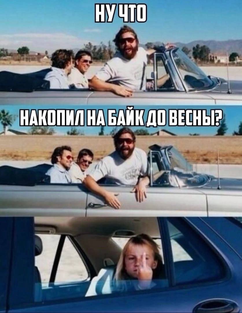 S_Ponyaev's tweet photo. Так жизненно что прям боль в душе https://t.co/q09BEfTSkD