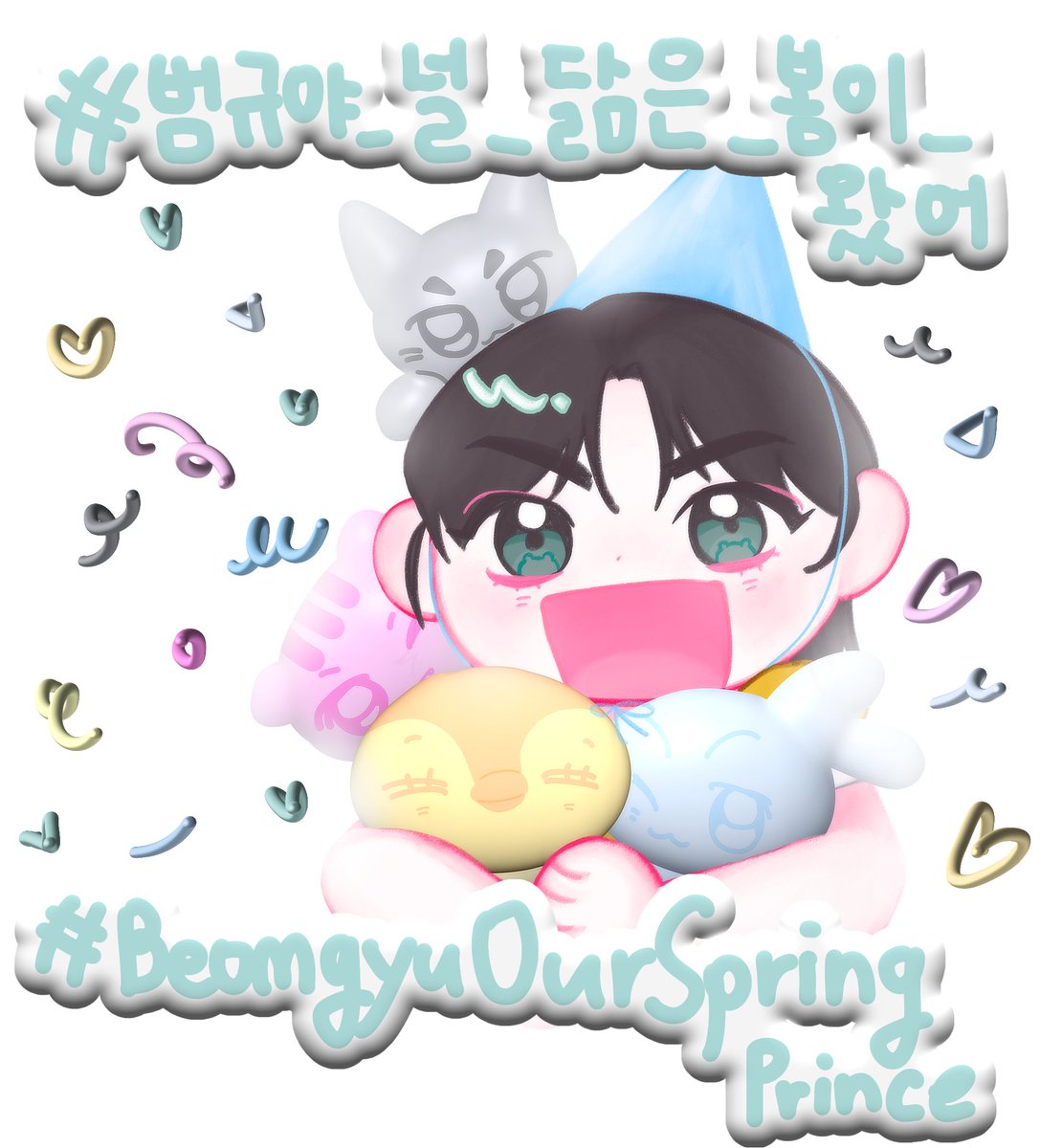 재고판매💗큐티 바이 투게더💗 tweet media