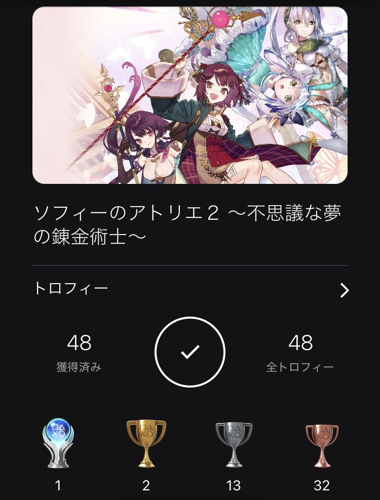 Kenjo Kenjop Twitter