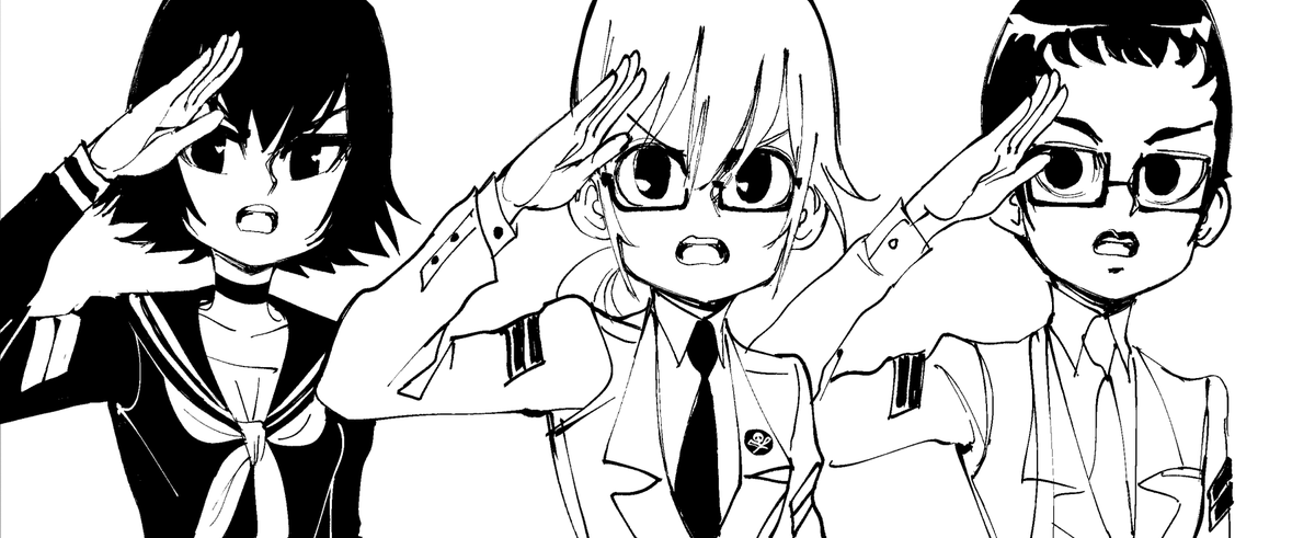 to color or use tones like before

still havent decided yet 