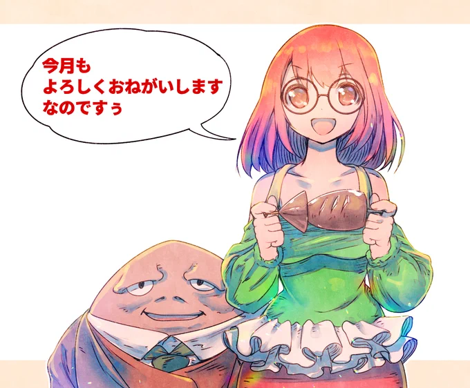 お待たせしました!
『300年引きこもり、作り続けてしまった骨董品《魔導具》が、軒並みチート級の魔導具だった件』
の最新話が更新されました!
毎月第2金曜日に更新されます!
_|‾|○ ドウゾ _/\○_ ヨロシク ___○_ オネガイシマス
https://t.co/T6hVyWK9tc

#300年魔導具 