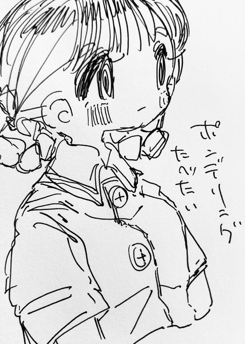 らくがき 