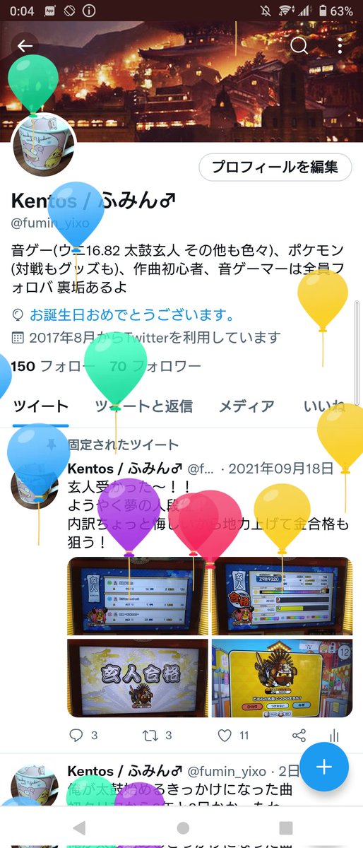 Jfcte Dojbty9m