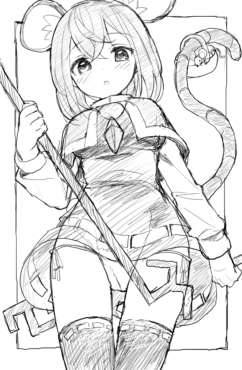 ナズーリン 