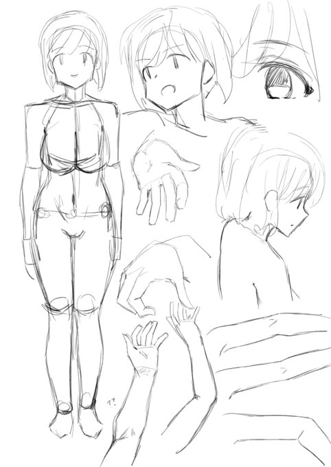 思い出すための落書き 