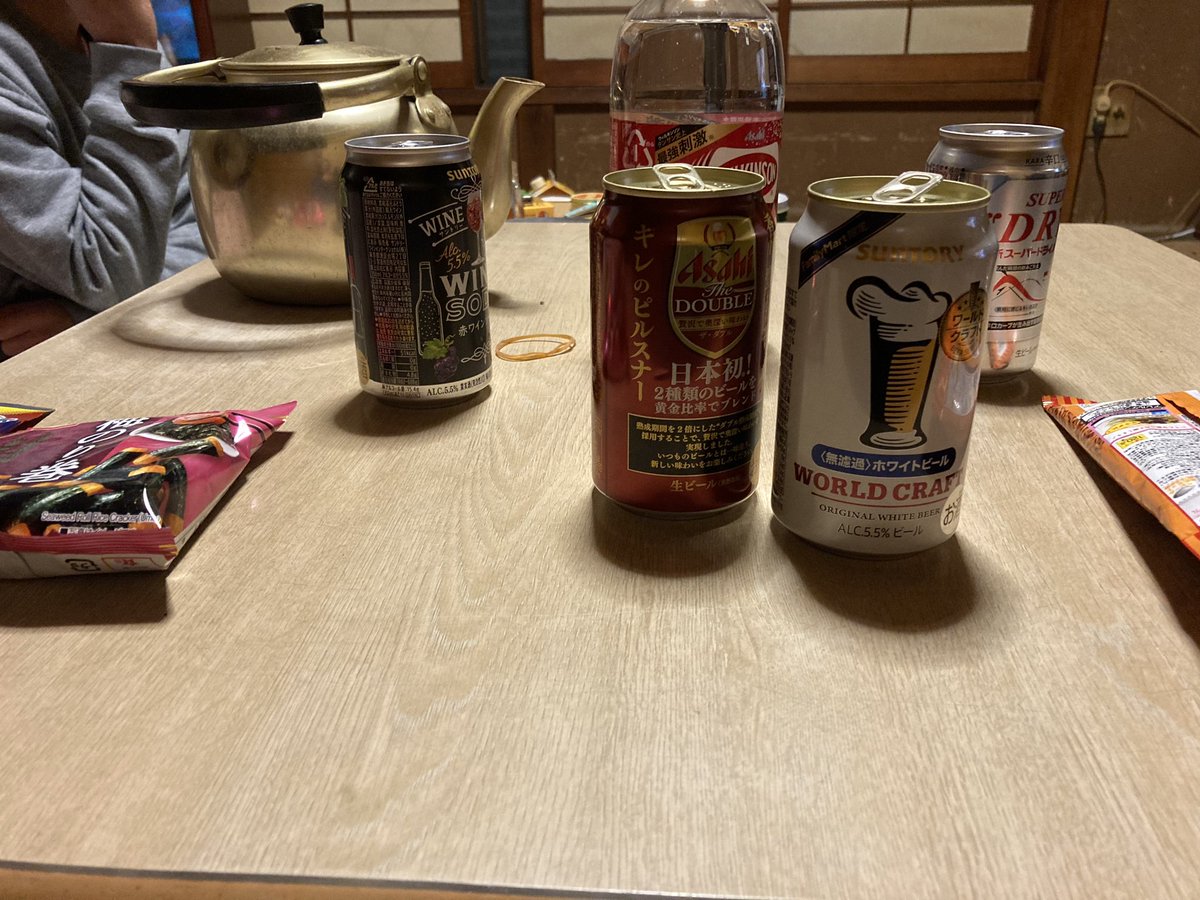 afsurf1's tweet photo. なんだかんだ宅飲みが楽しい🍻 https://t.co/QvPSCl5JvH