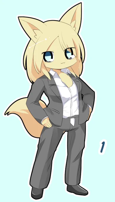 うちのこ 1日目 オオエルちゃん 