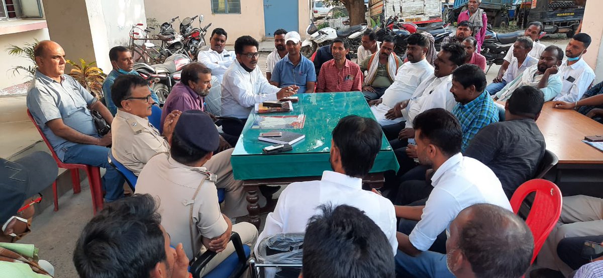BankaDto's tweet photo. TBMuktBharat TB awareness programme organised in Banka district with PRI members. https://t.co/9VEYd6JJxh