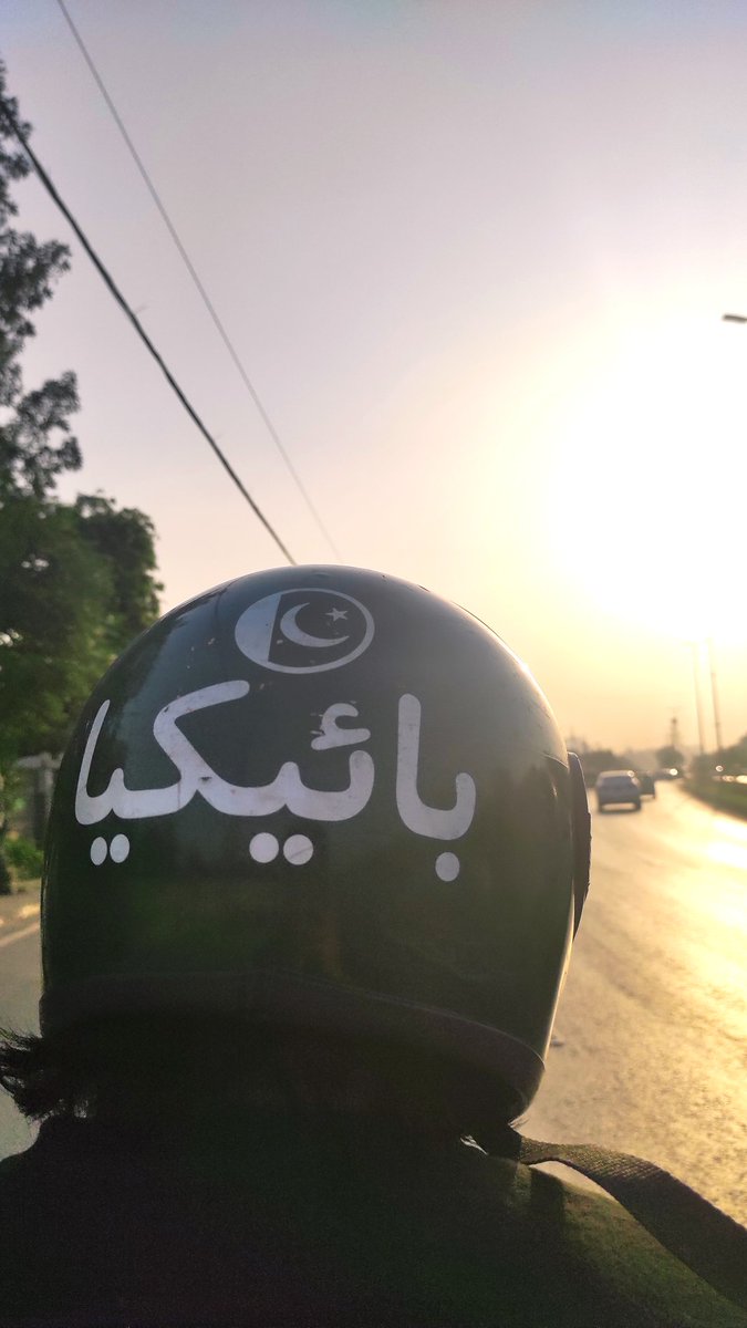 ManojKumar_226's tweet photo. Thankyou @bykeapk
A Pakistani based startup, which has solved many problems from time to cost. A start-up that has enabled thousands of people and families. 

A start-up that saves you from the heavy traffic of metropolitan cities.

A start-up that delivers your needs.
#startups https://t.co/WJ5JgR5MYN