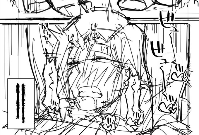 歯食いしばって快楽に耐えてる顔大好きマン参上 