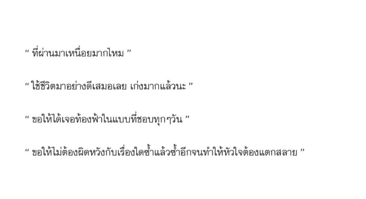 21 tweet media