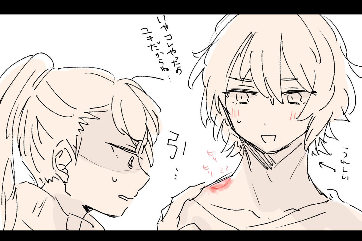 本気で食いちぎられるかとおもった網鷹 