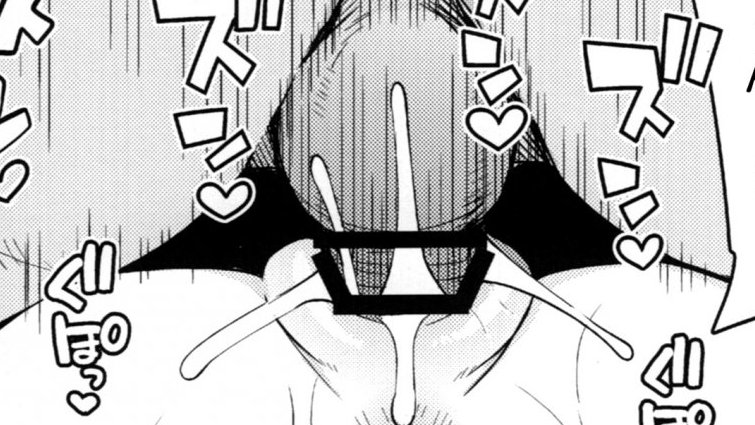 She wants every last drop you have~.