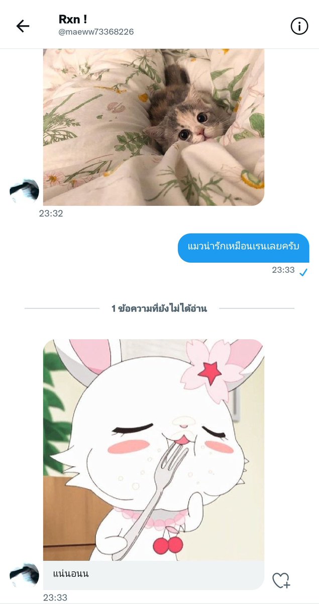 Jacop89263377's tweet photo. คอนเท้นต์ อวดหวานใจ https://t.co/NDJh0f6xM3