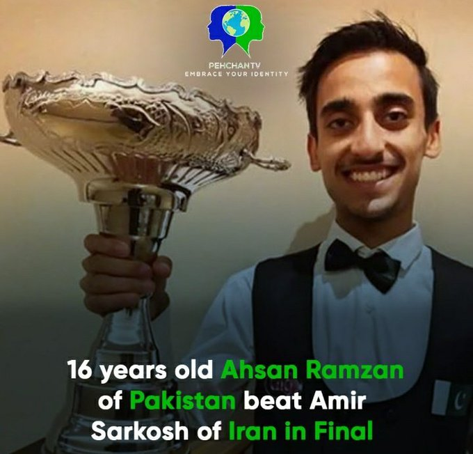 umarram73438567's tweet photo. Congratulations Pakistan♥ https://t.co/6H4y0UUFzH
