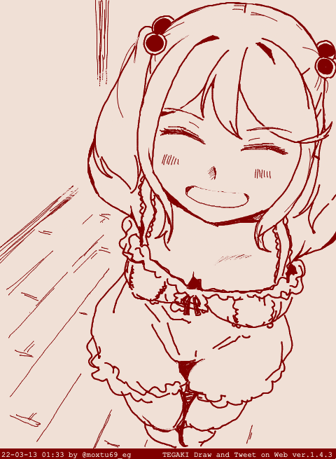 SUNFLOWER #tegaki_dt 