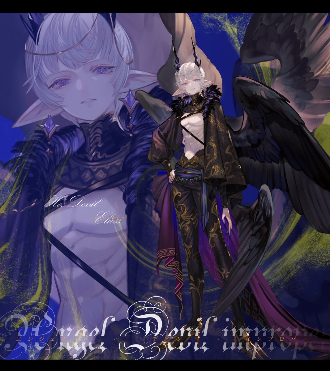 とんぼʚïɞ tweet media