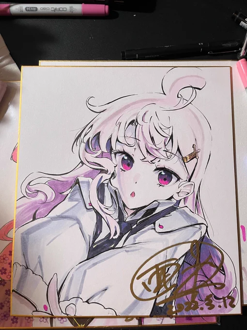 😭✍️❤️ 
