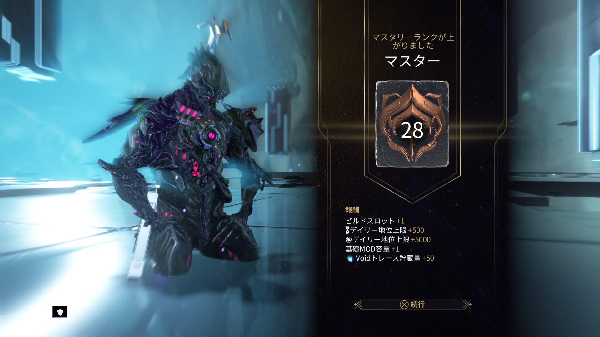 Riven Mod市場価格リプbot Warframe Riven Price Twitter