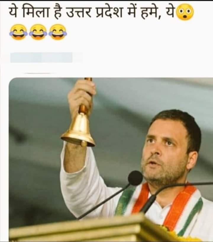 DevkinandanDr's tweet photo. @Hardika_Yadav @yadavakhilesh https://t.co/OFqyooDk5b