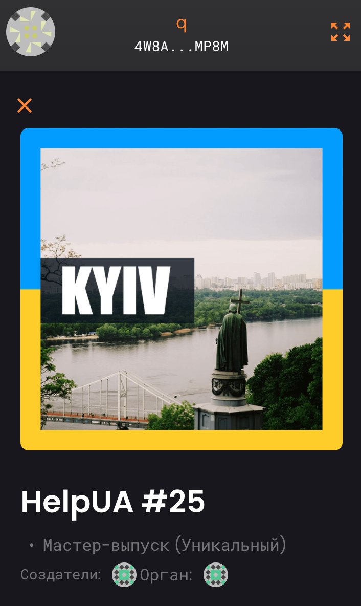 BugBearz Dev tweet media