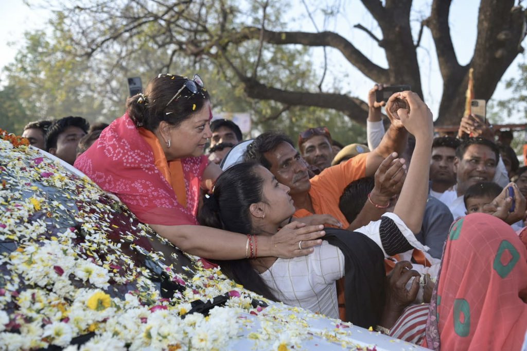 Vasundhara Raje tweet media