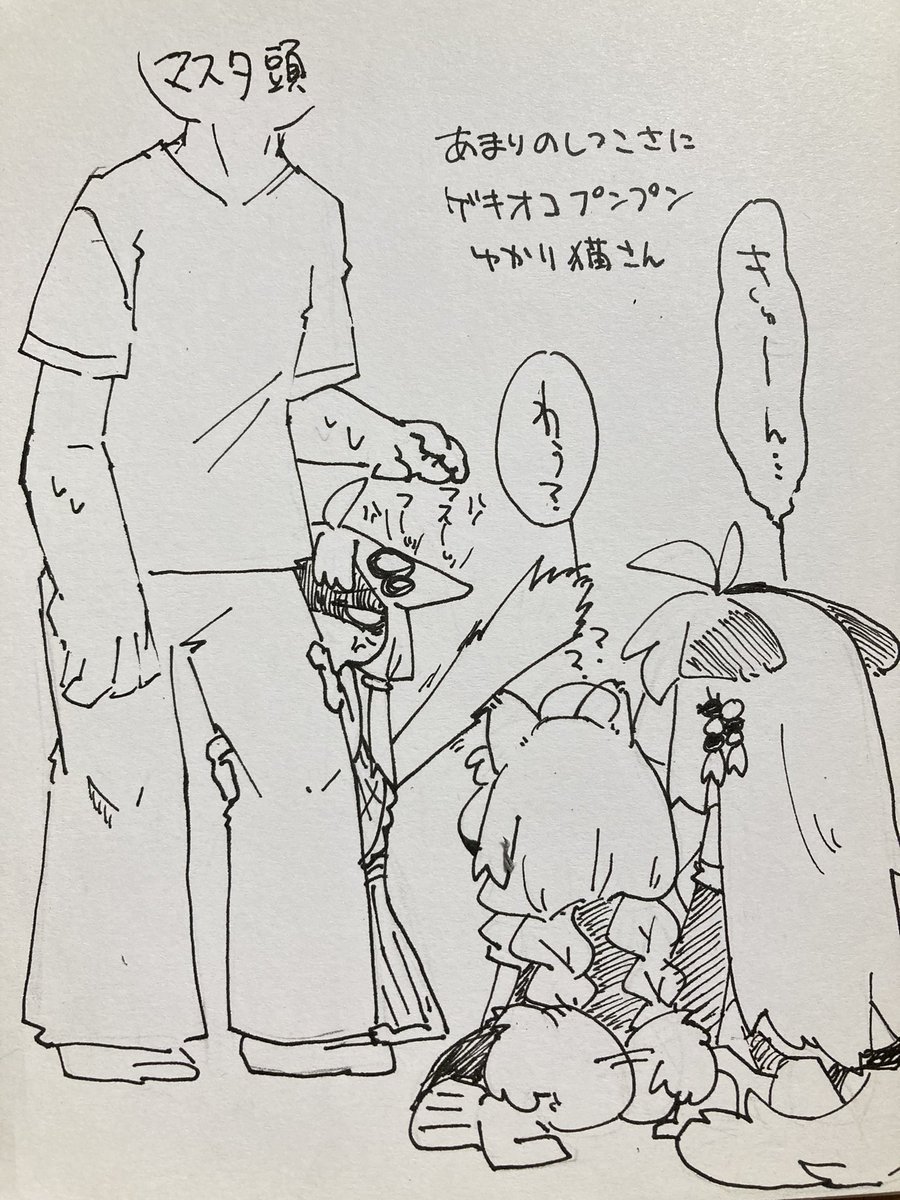 ゲキオコプンプンゆかり猫さん
反省はするけど好きの気持ちは抑えられない犬マキちゃん
何で怒られてるかわかってない犬あかりちゃん 