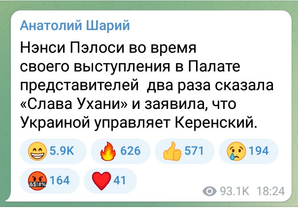 Царь, просто Царь 03 (@oleg94925792) on Twitter photo 