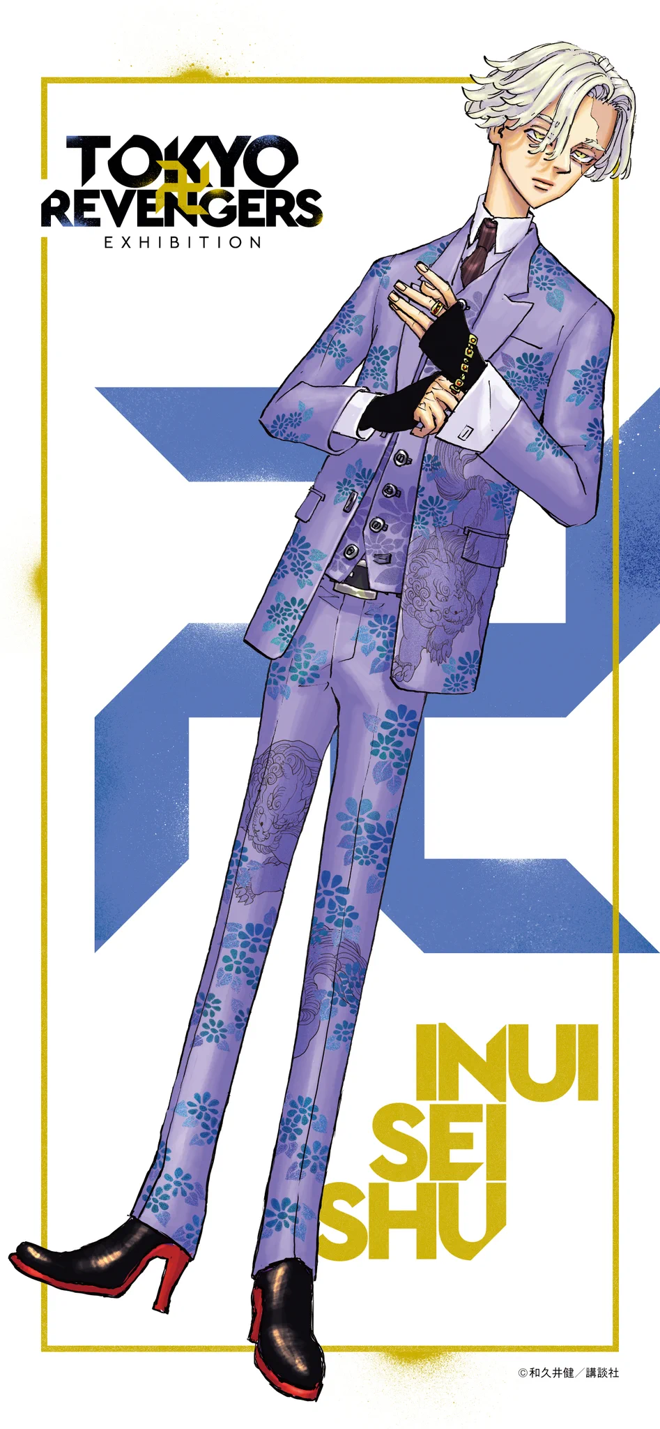 東京卍リベンジャーズ【公式】 on X: 
