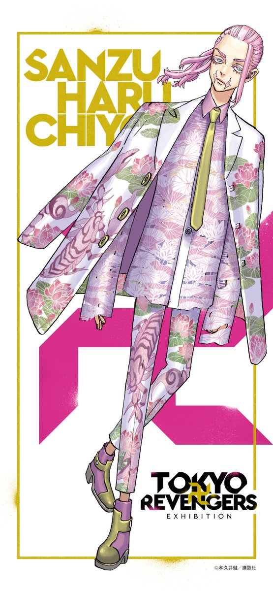 Toman Officialさんのイラストまとめ