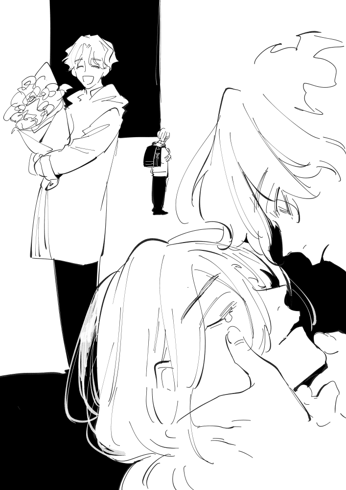 優希 