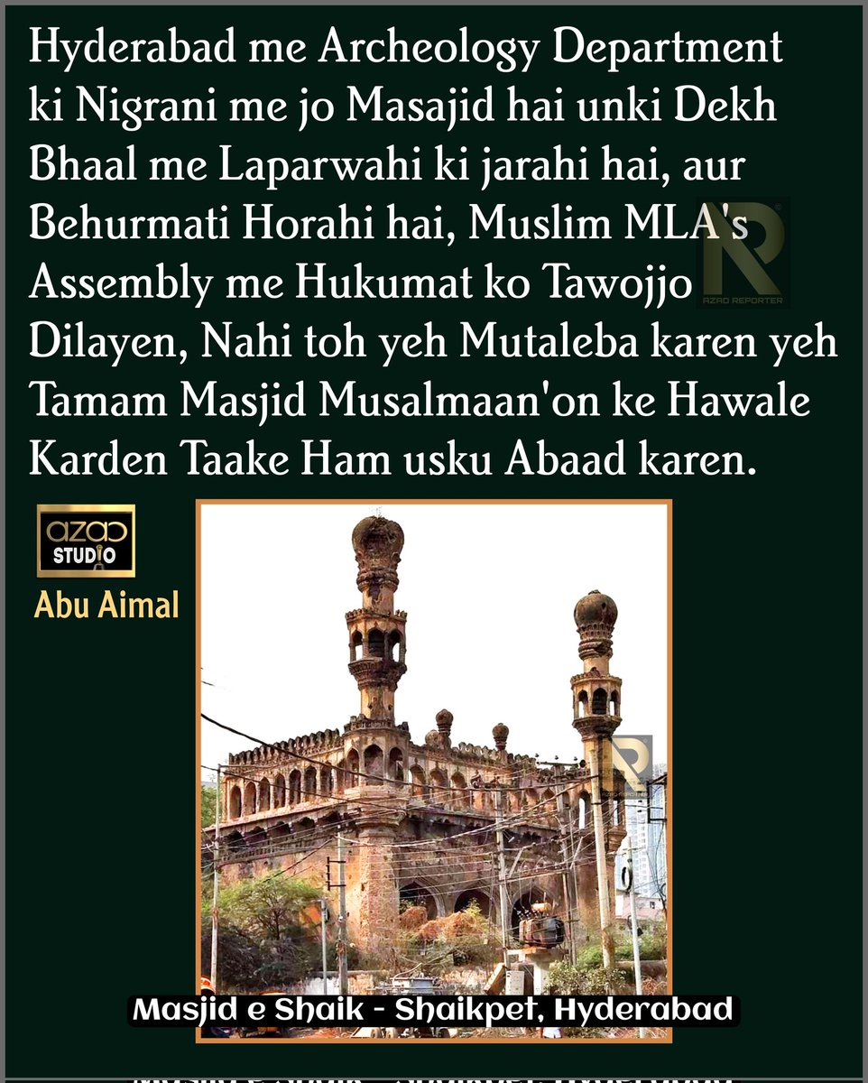 AbuAimal's tweet photo. https://t.co/KXtwN3Llog