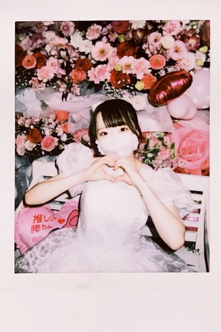 Kazu さん がハッシュタグ 蒼井花 をつけたツイート一覧 1 Whotwi グラフィカルtwitter分析