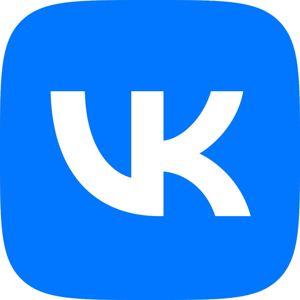 Также нас можно найти во ВКонтакте vk.com/complex_safety