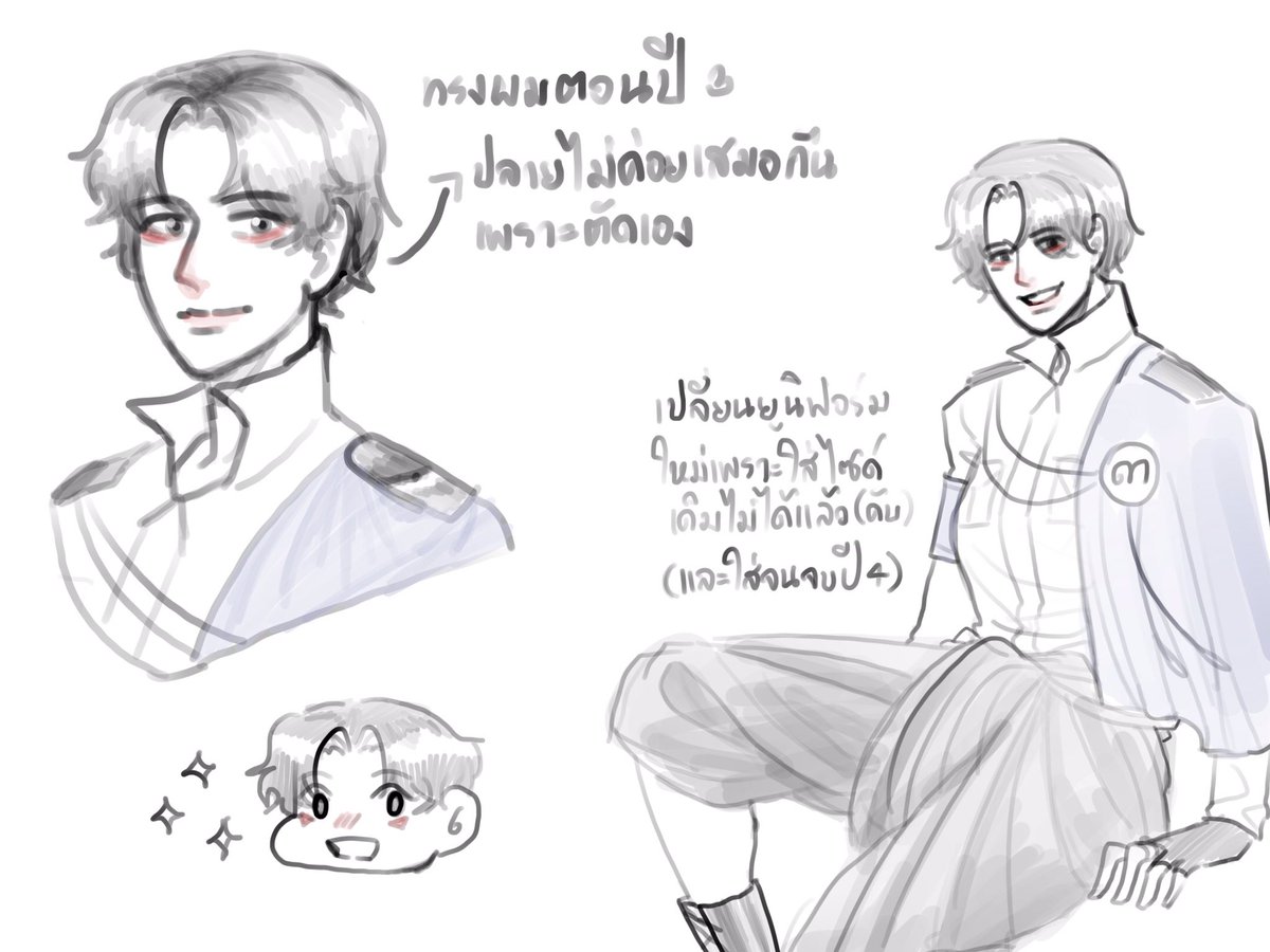 Jantawata_SYN's tweet photo. (จวตอนช่วงปี 3 พึ่งตัดผมเเละซื้อชุดใหม่ตอนถึงโรงเรียนเเล้วคับ อยากเปลี่ยนสไตล์ตัวเองใหม่) https://t.co/X1jd2hf7vN