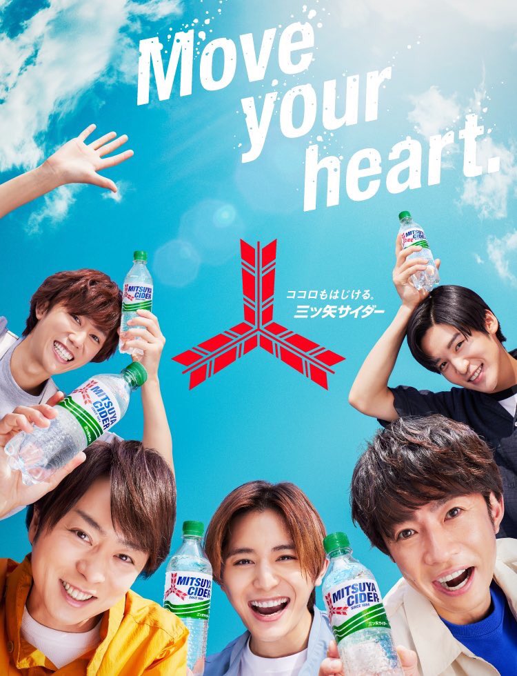 l64leo's tweet photo. めるちゃん🥺🥺🥺 https://t.co/P7OOv78EhX