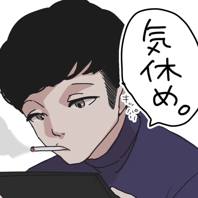 狙撃の補正器って意味ありますか? 