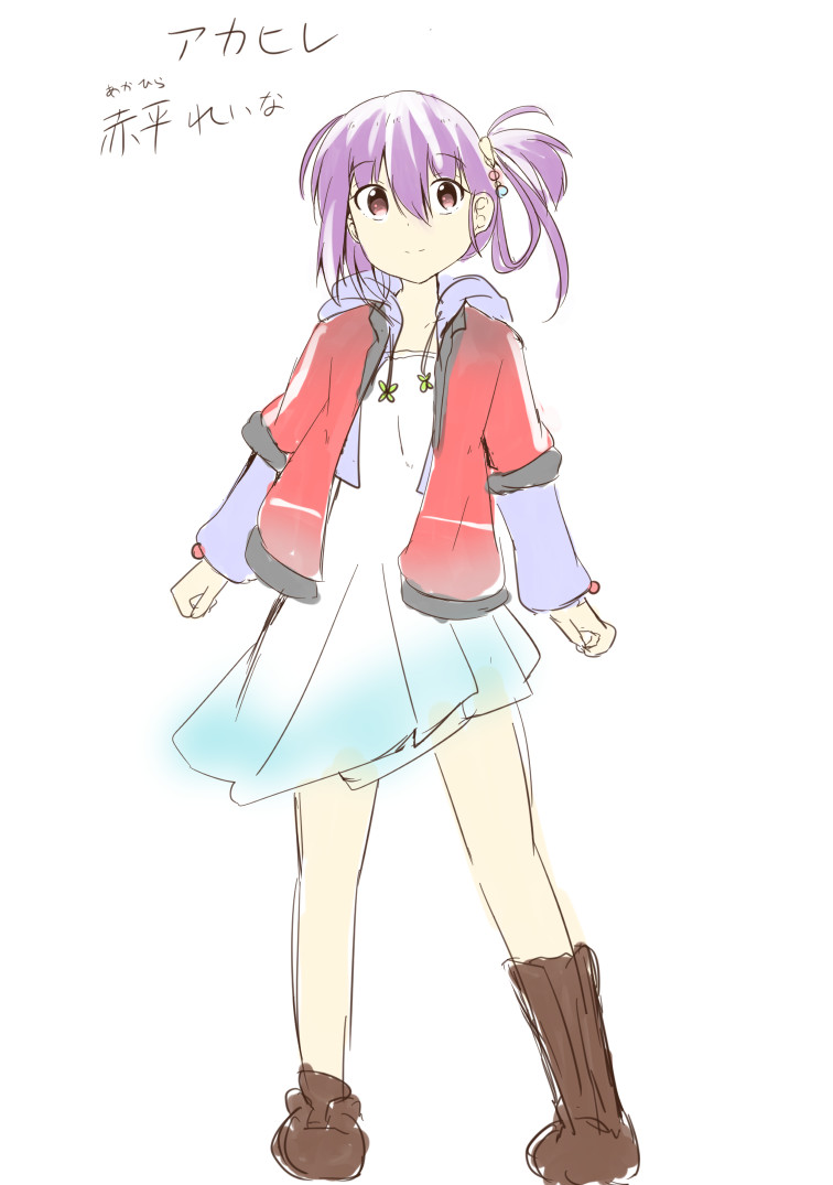 お魚シリーズ 新キャラ
アカヒレちゃん #オリジナル 