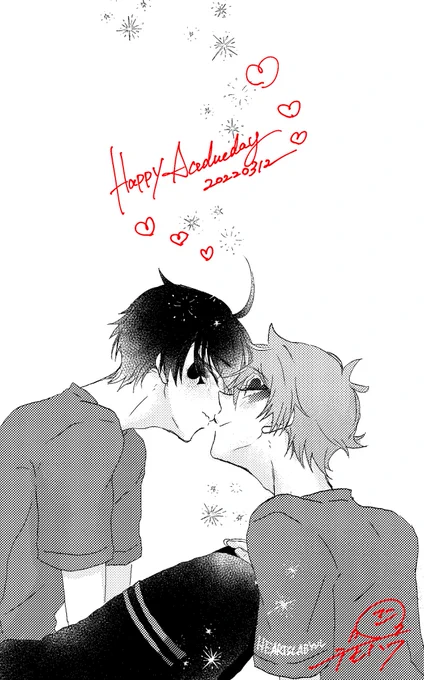 #毎月12日はエスデュの日#twst_BLエスデュ/ねえキスしてエスデュの日おめでとうございます寝るまでがきょう 