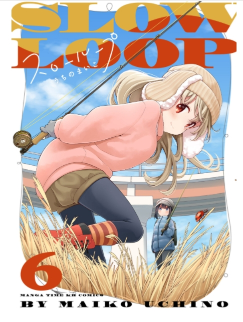 やわらかい手 最新情報まとめ みんなの評価 レビューが見れる ナウティスモーション